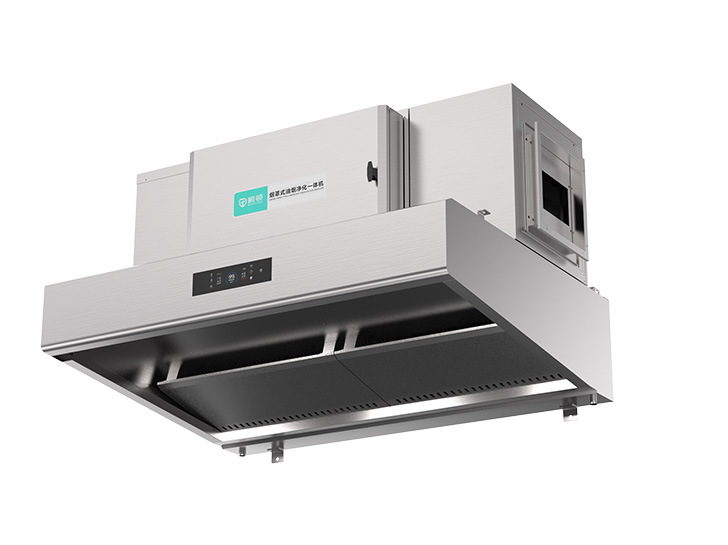 藍凈2.0米煙罩一體機